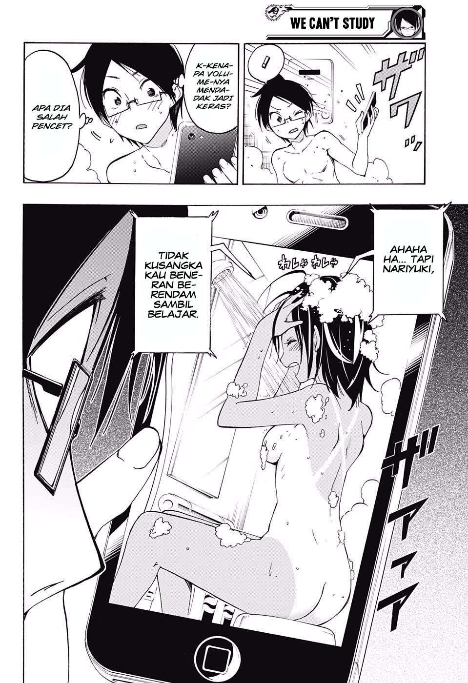 Bokutachi wa Benkyou ga Dekinai Chapter 21 - halaman 17