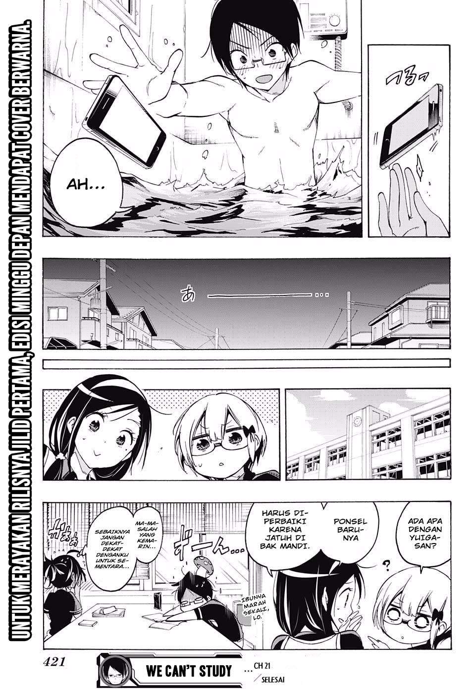 Bokutachi wa Benkyou ga Dekinai Chapter 21 - halaman 20