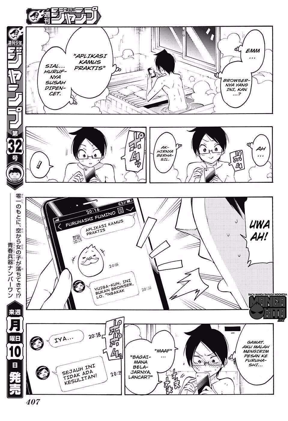 Bokutachi wa Benkyou ga Dekinai Chapter 21 - halaman 6