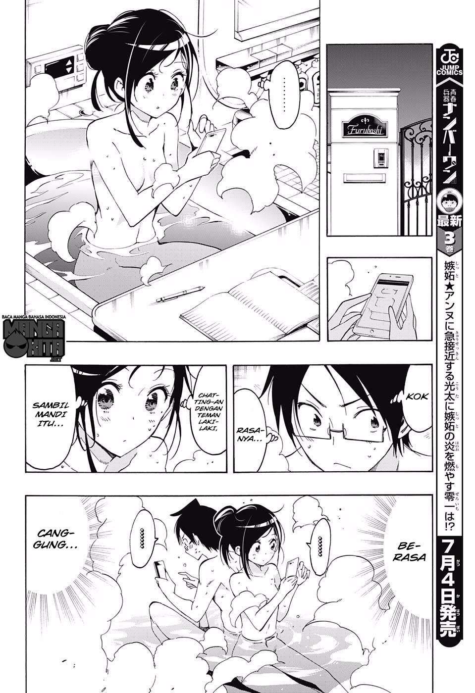 Bokutachi wa Benkyou ga Dekinai Chapter 21 - halaman 7