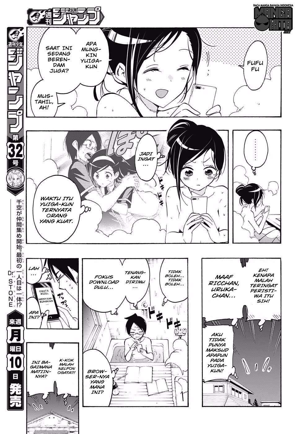 Bokutachi wa Benkyou ga Dekinai Chapter 21 - halaman 8