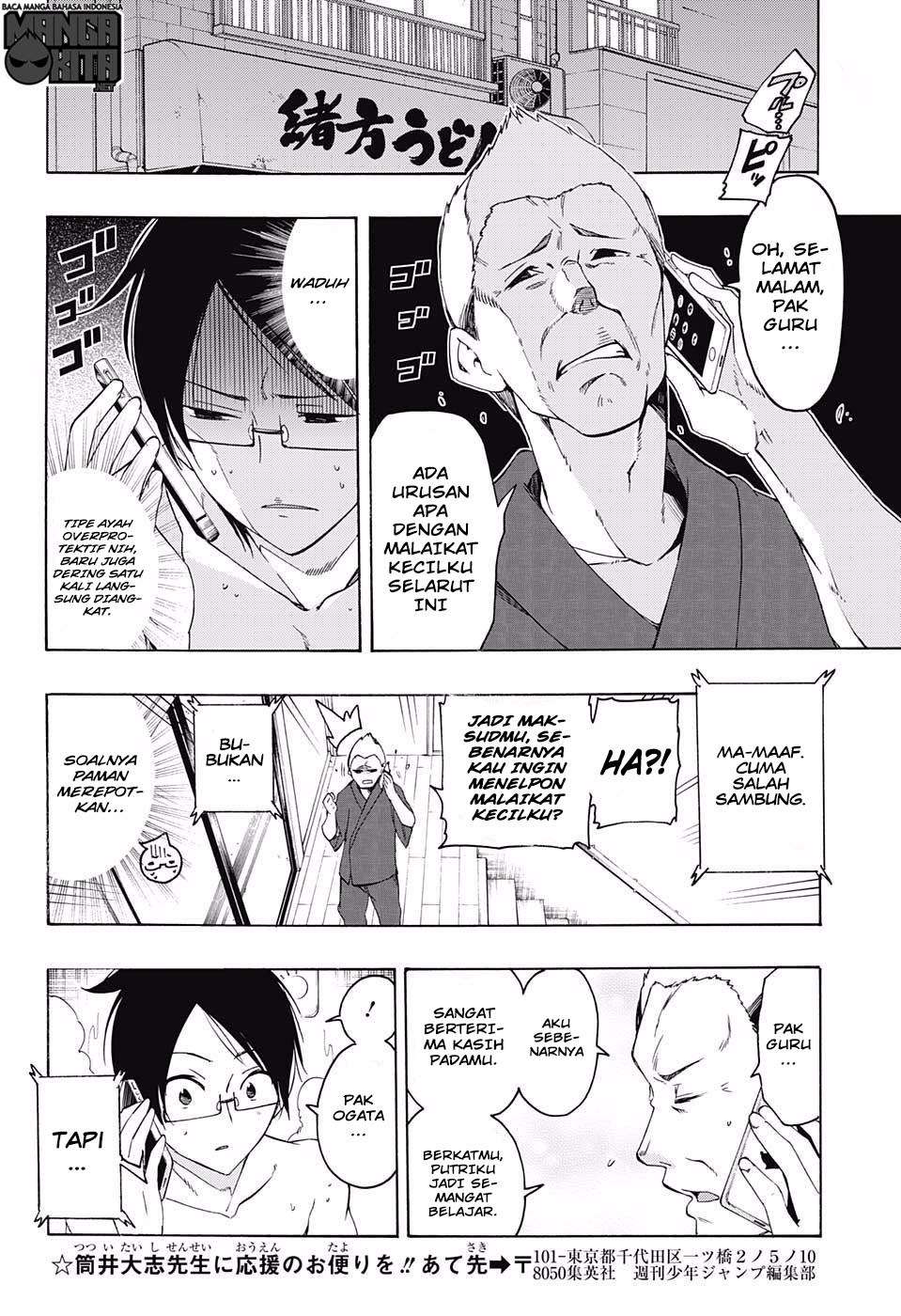 Bokutachi wa Benkyou ga Dekinai Chapter 21 - halaman 9