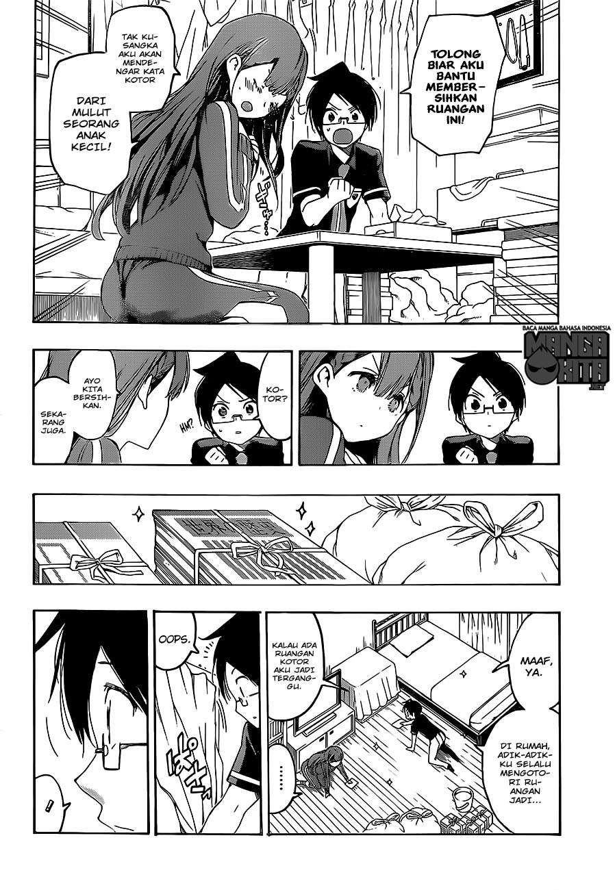 Bokutachi wa Benkyou ga Dekinai Chapter 22 - halaman 15
