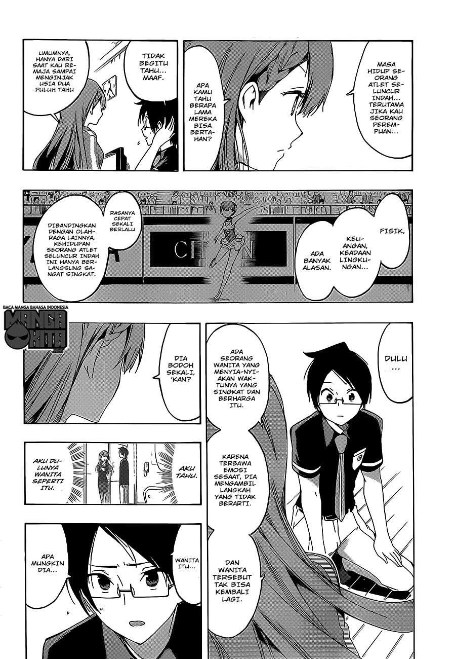 Bokutachi wa Benkyou ga Dekinai Chapter 22 - halaman 17