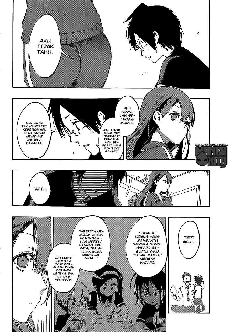 Bokutachi wa Benkyou ga Dekinai Chapter 22 - halaman 19