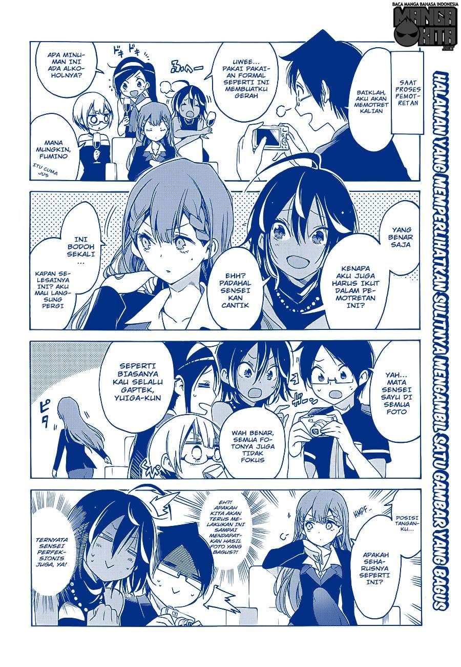 Bokutachi wa Benkyou ga Dekinai Chapter 22 - halaman 3