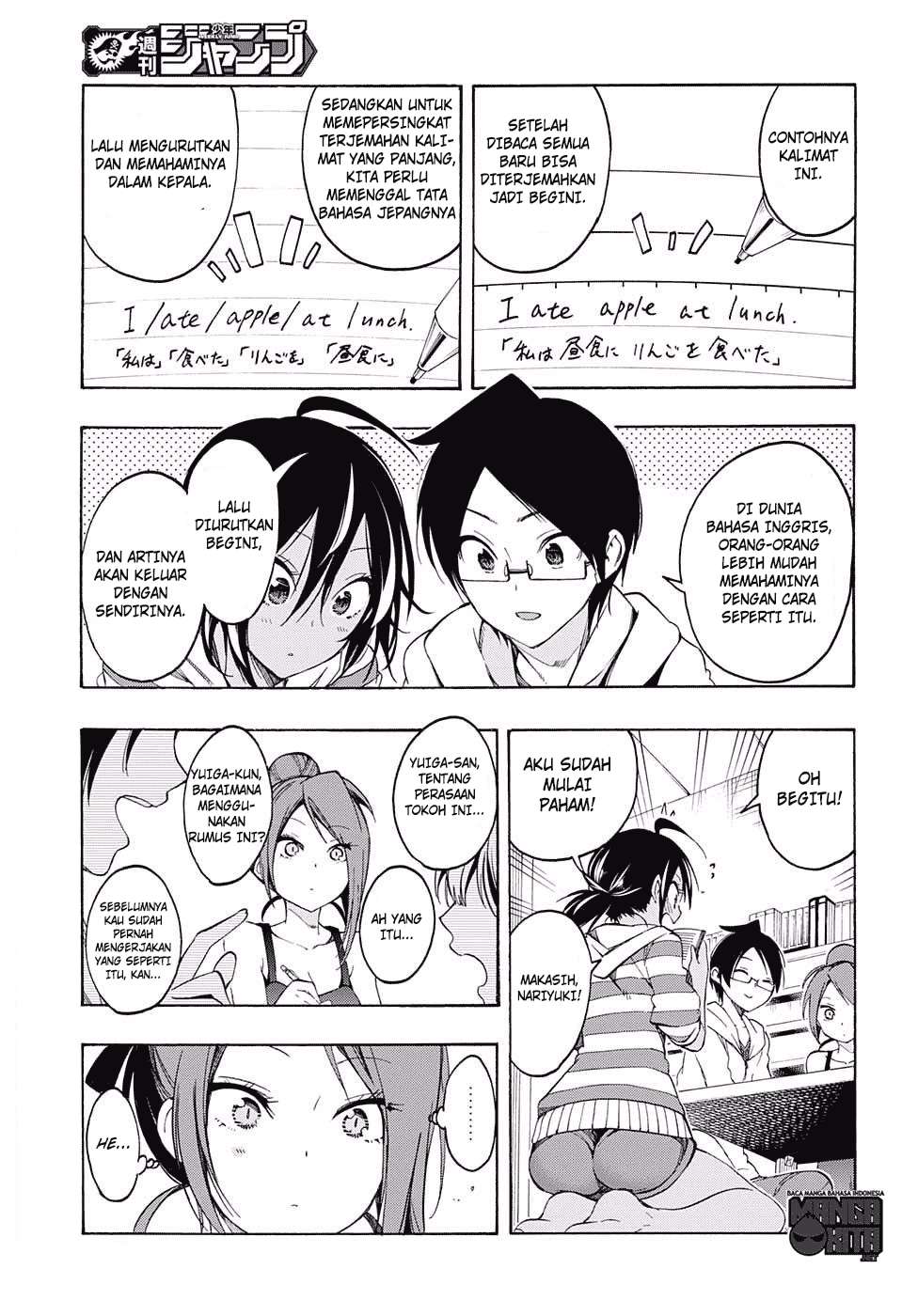 Bokutachi wa Benkyou ga Dekinai Chapter 23 - halaman 10
