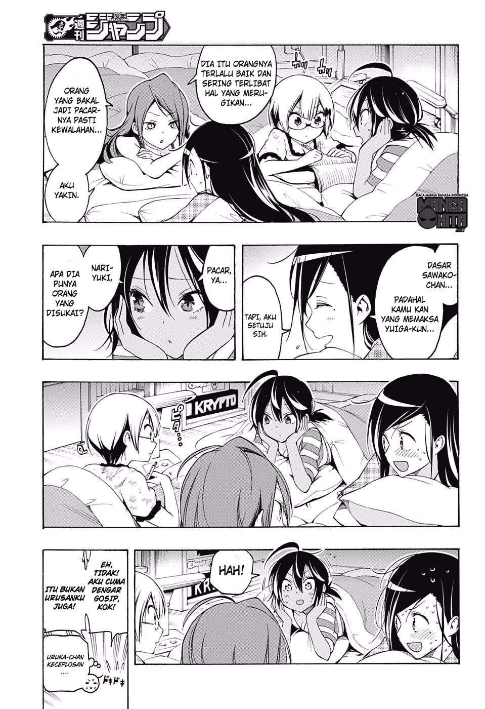 Bokutachi wa Benkyou ga Dekinai Chapter 23 - halaman 14