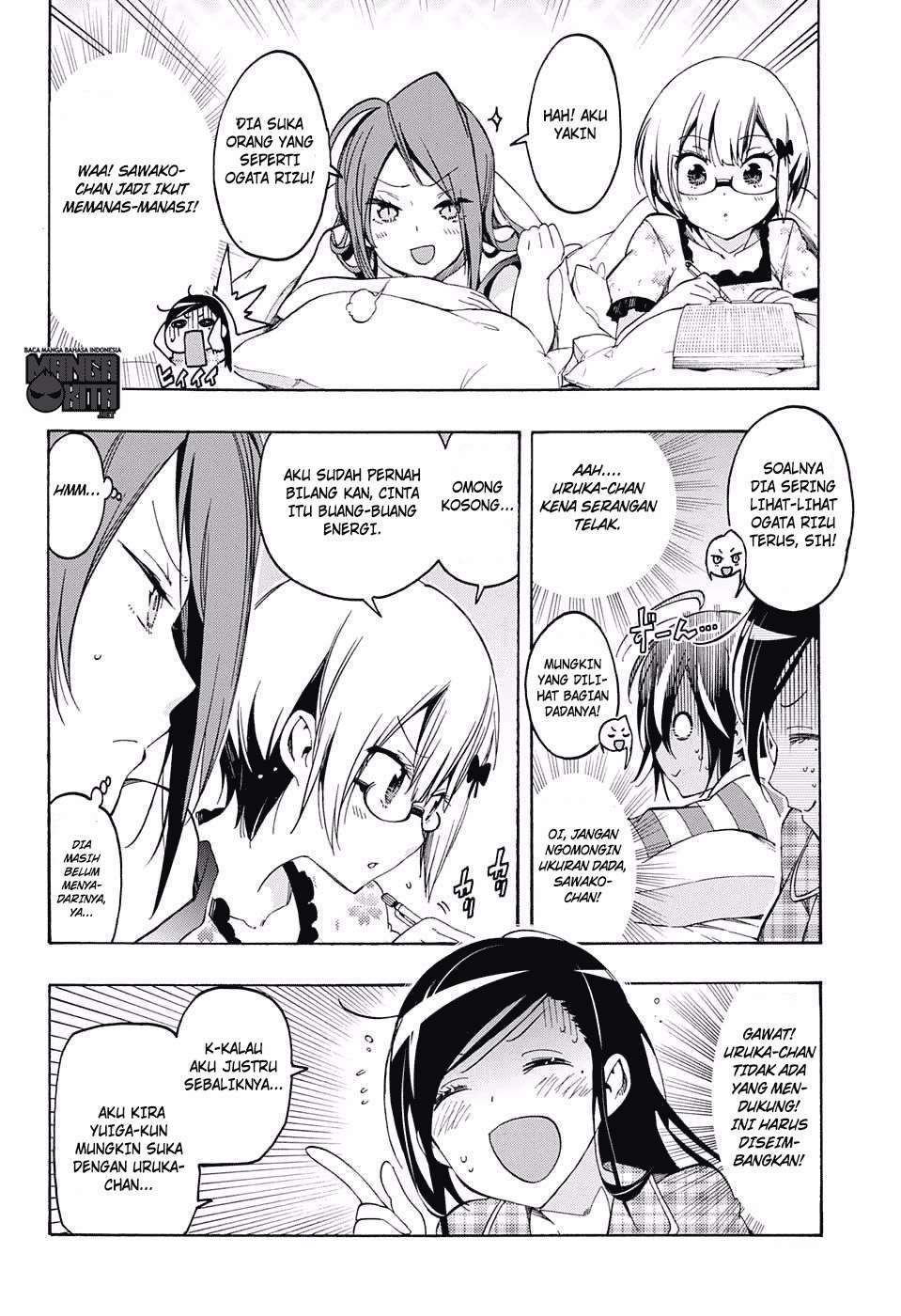 Bokutachi wa Benkyou ga Dekinai Chapter 23 - halaman 15
