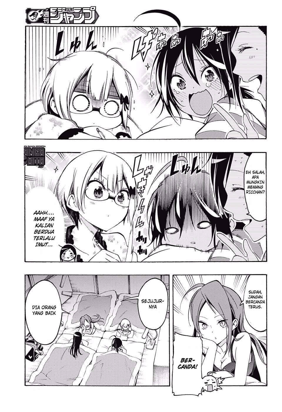 Bokutachi wa Benkyou ga Dekinai Chapter 23 - halaman 16