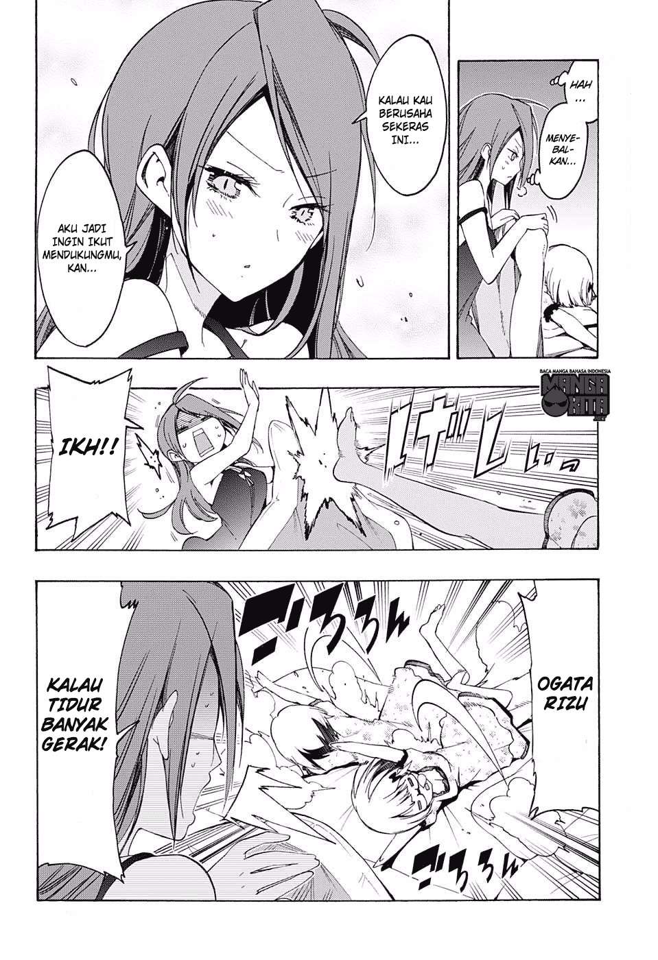Bokutachi wa Benkyou ga Dekinai Chapter 23 - halaman 19