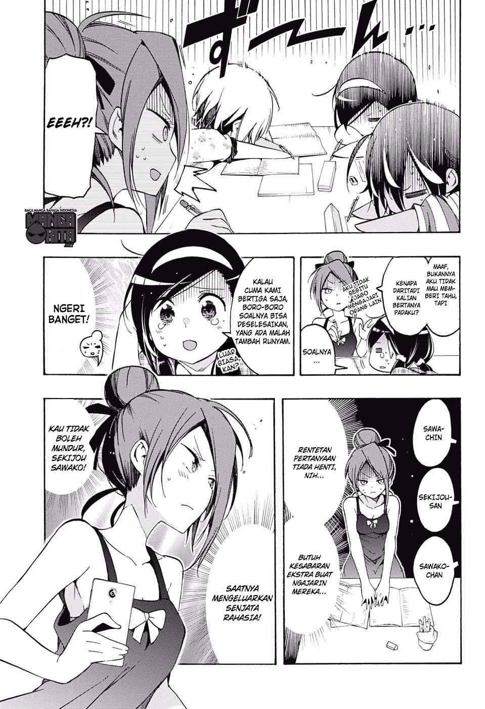 Bokutachi wa Benkyou ga Dekinai Chapter 23 - halaman 6