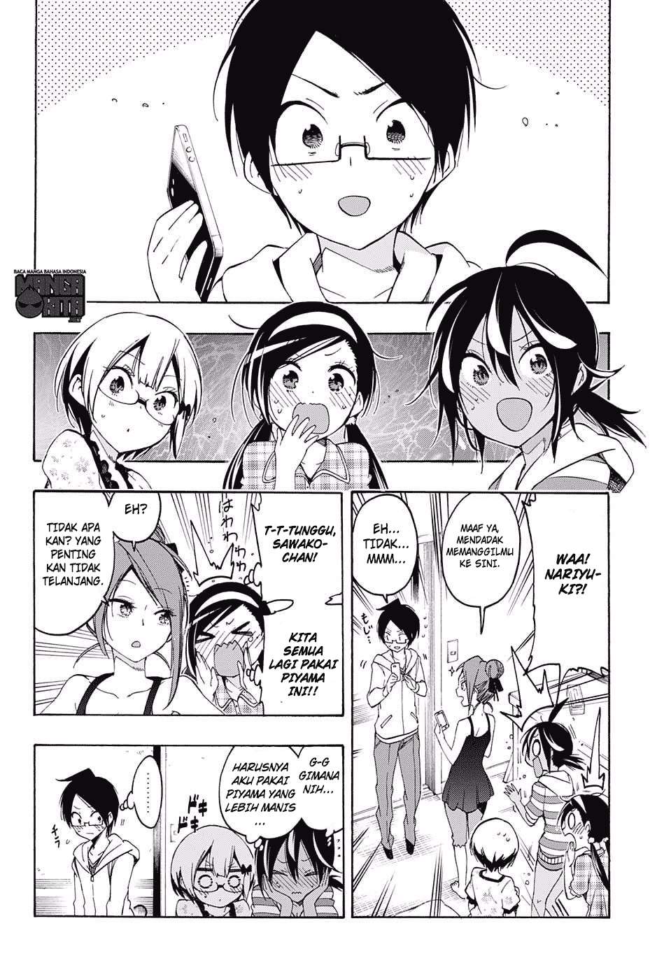 Bokutachi wa Benkyou ga Dekinai Chapter 23 - halaman 7