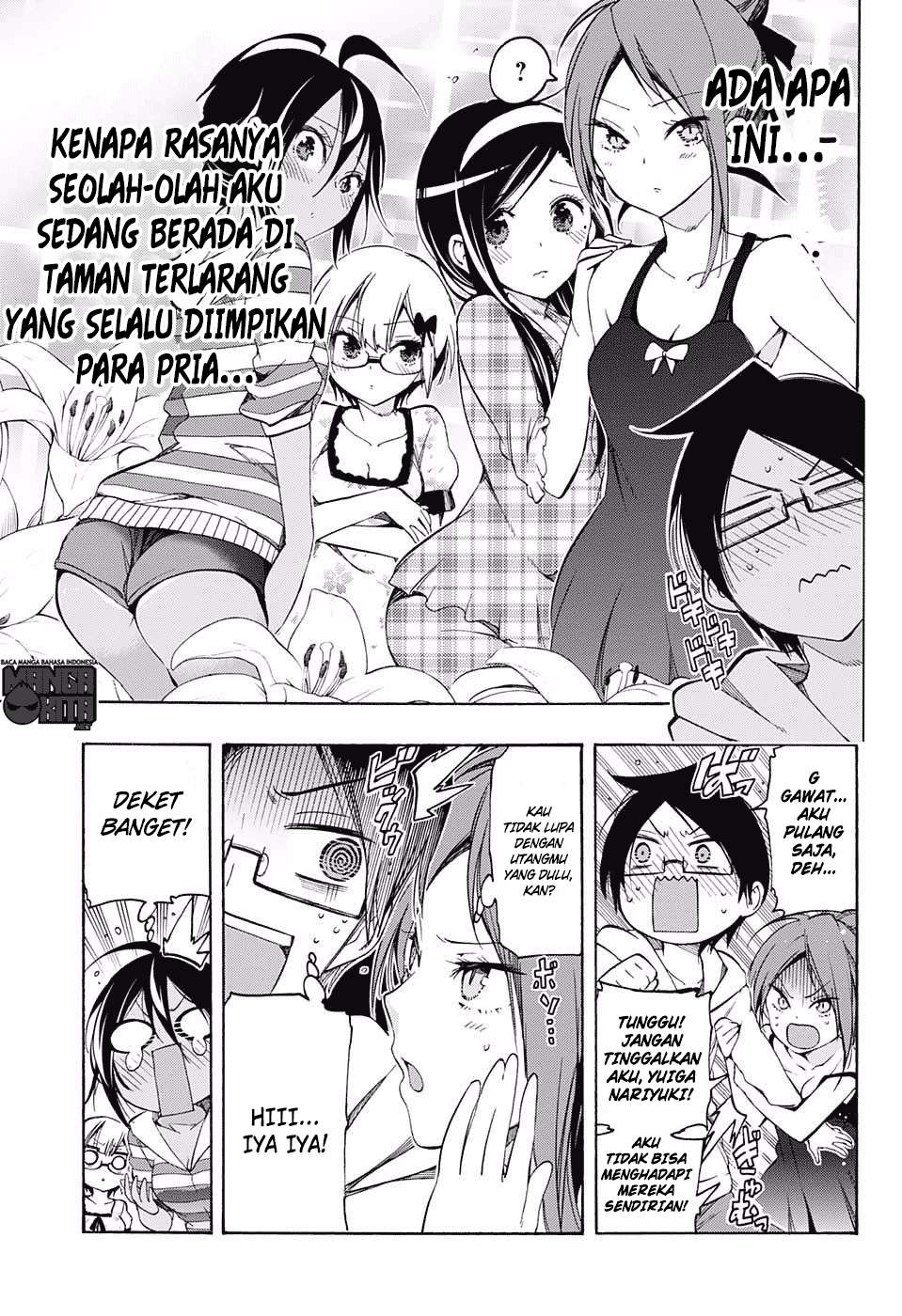 Bokutachi wa Benkyou ga Dekinai Chapter 23 - halaman 8