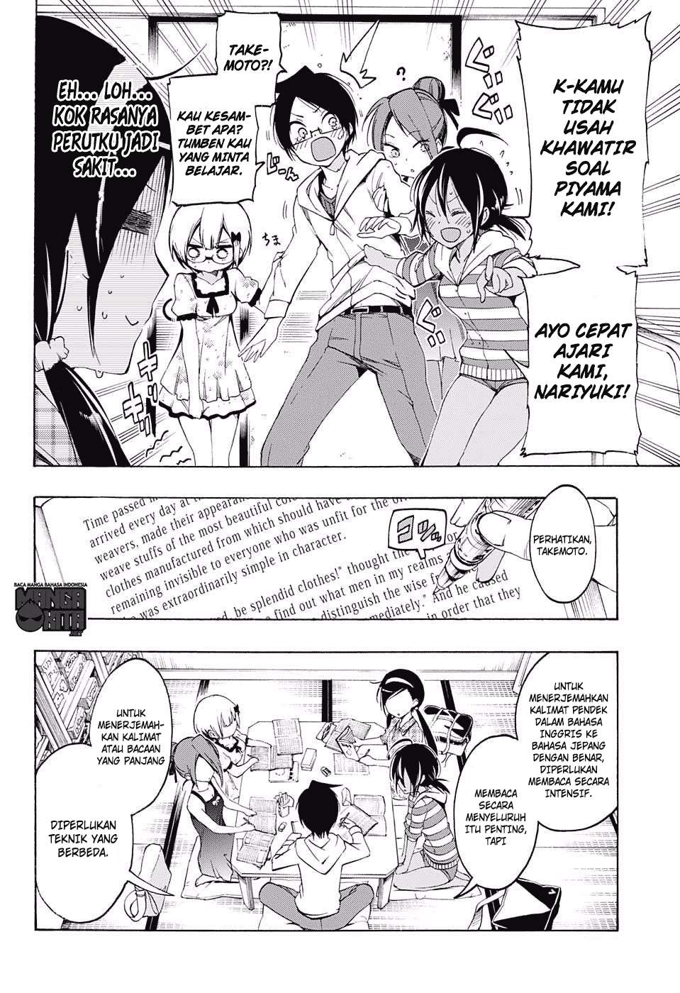 Bokutachi wa Benkyou ga Dekinai Chapter 23 - halaman 9
