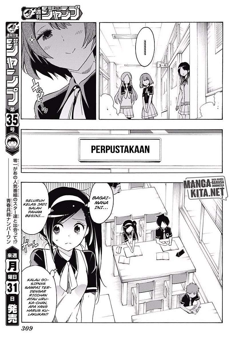 Bokutachi wa Benkyou ga Dekinai Chapter 24 - halaman 10