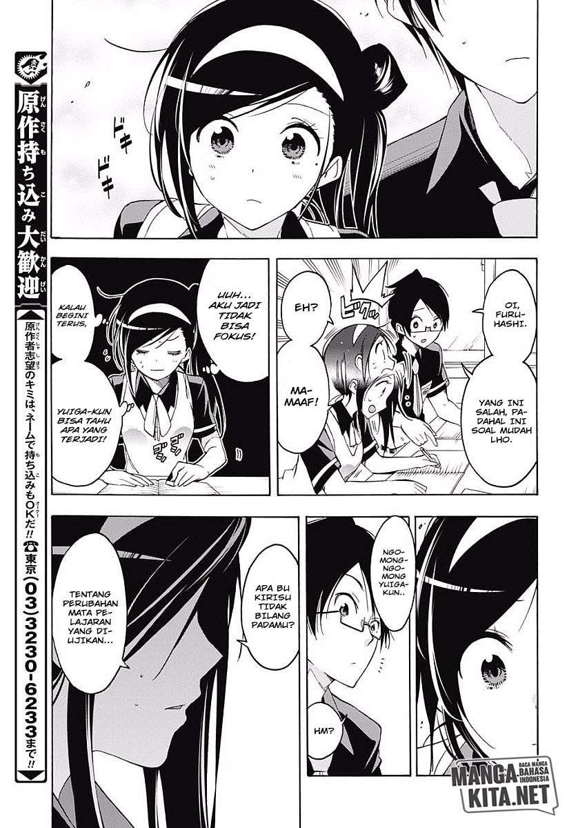 Bokutachi wa Benkyou ga Dekinai Chapter 24 - halaman 14
