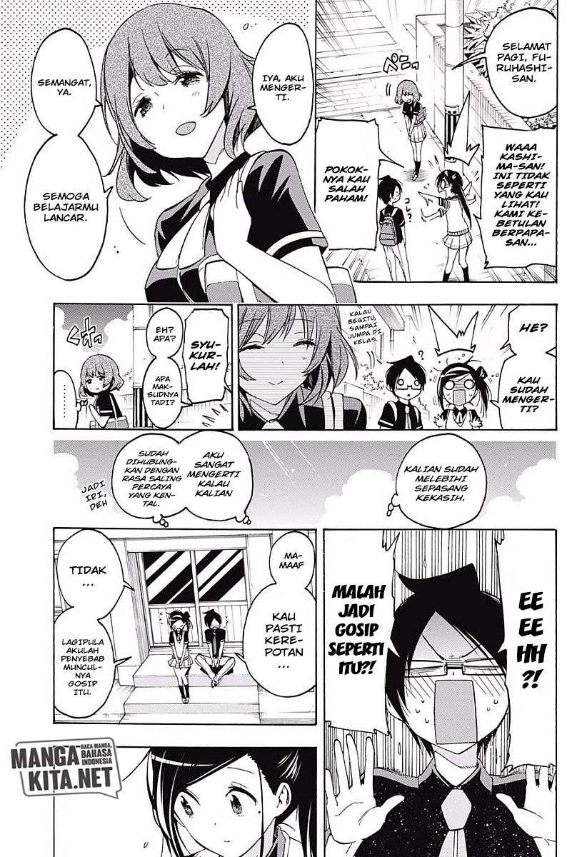 Bokutachi wa Benkyou ga Dekinai Chapter 24 - halaman 18
