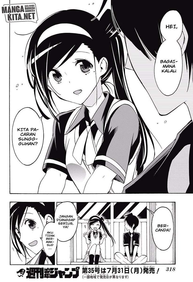 Bokutachi wa Benkyou ga Dekinai Chapter 24 - halaman 19