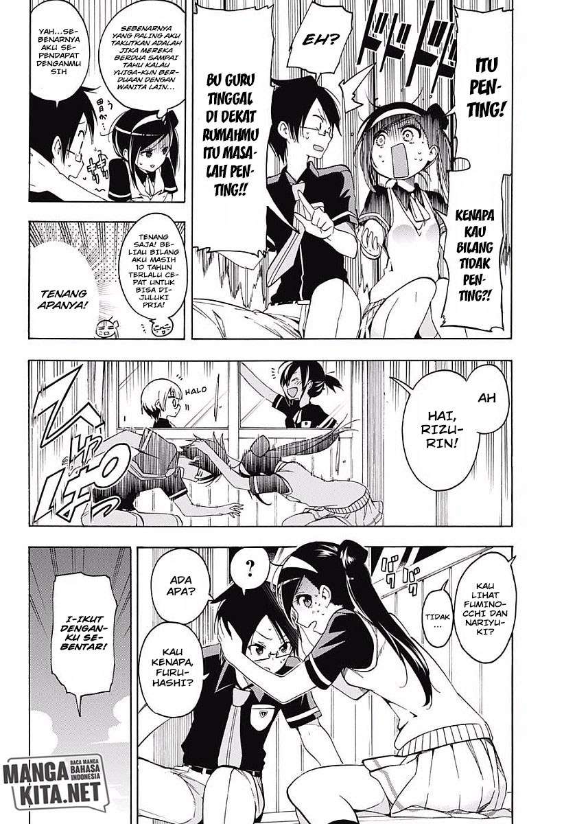 Bokutachi wa Benkyou ga Dekinai Chapter 24 - halaman 3