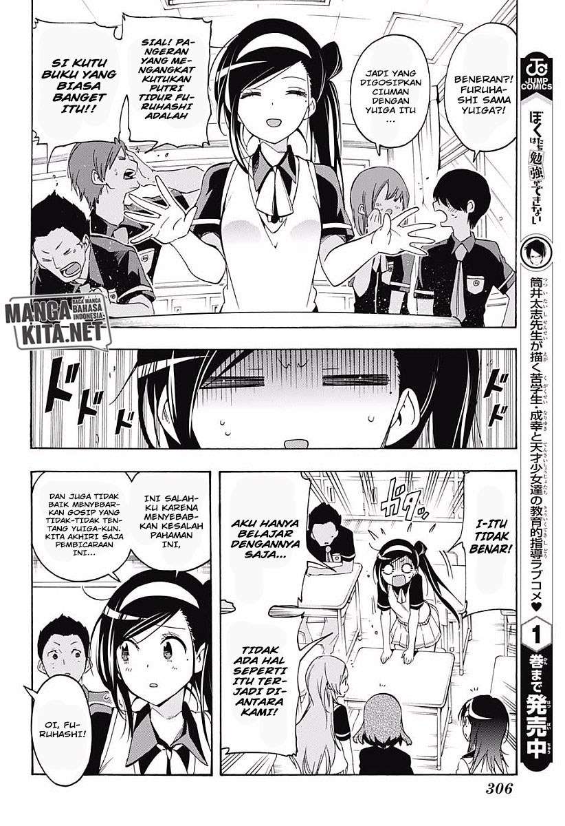Bokutachi wa Benkyou ga Dekinai Chapter 24 - halaman 7