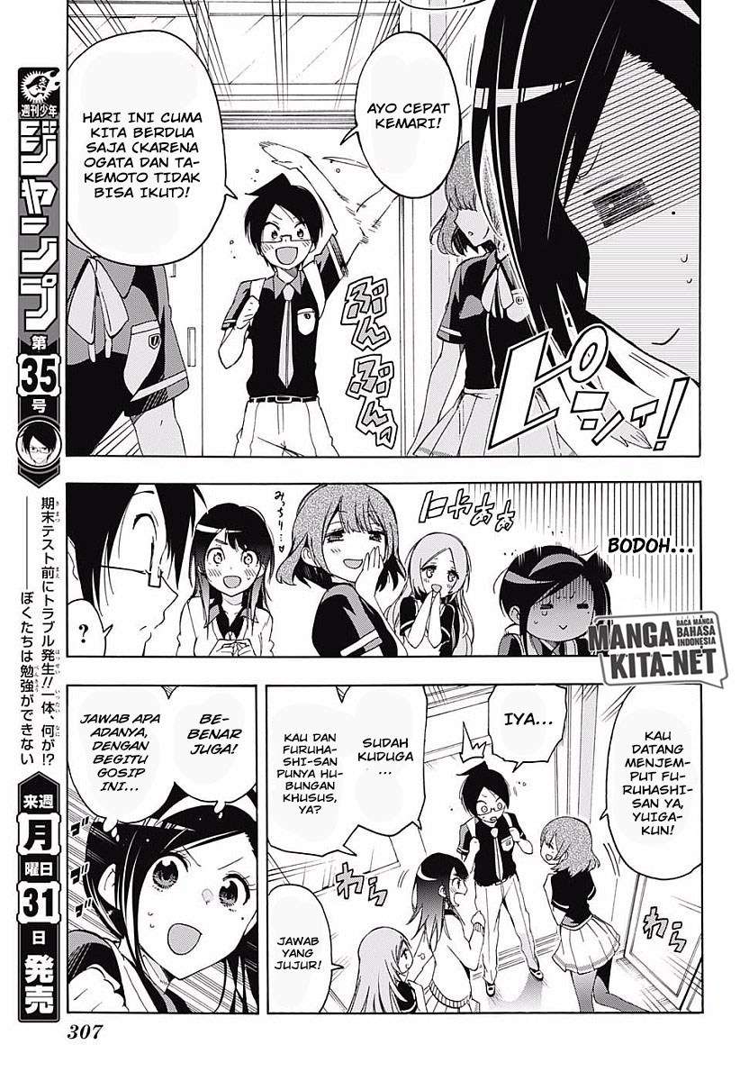 Bokutachi wa Benkyou ga Dekinai Chapter 24 - halaman 8