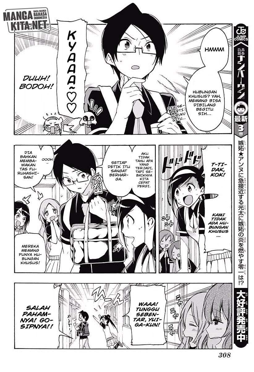 Bokutachi wa Benkyou ga Dekinai Chapter 24 - halaman 9