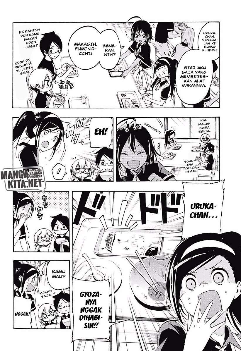 Bokutachi wa Benkyou ga Dekinai Chapter 25 - halaman 11