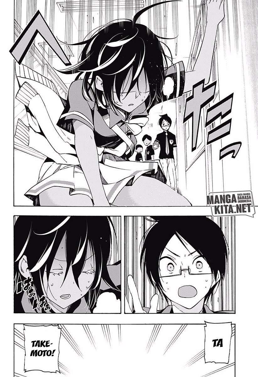 Bokutachi wa Benkyou ga Dekinai Chapter 25 - halaman 13
