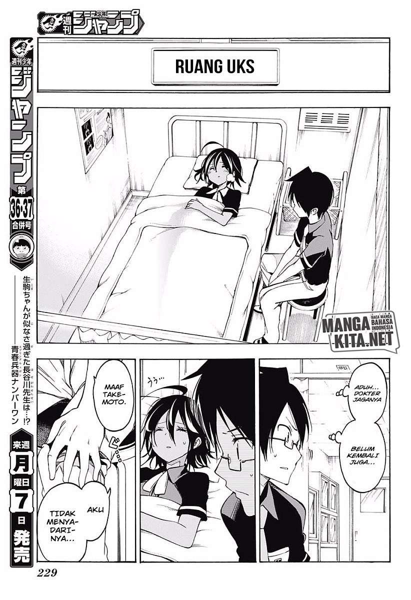 Bokutachi wa Benkyou ga Dekinai Chapter 25 - halaman 14