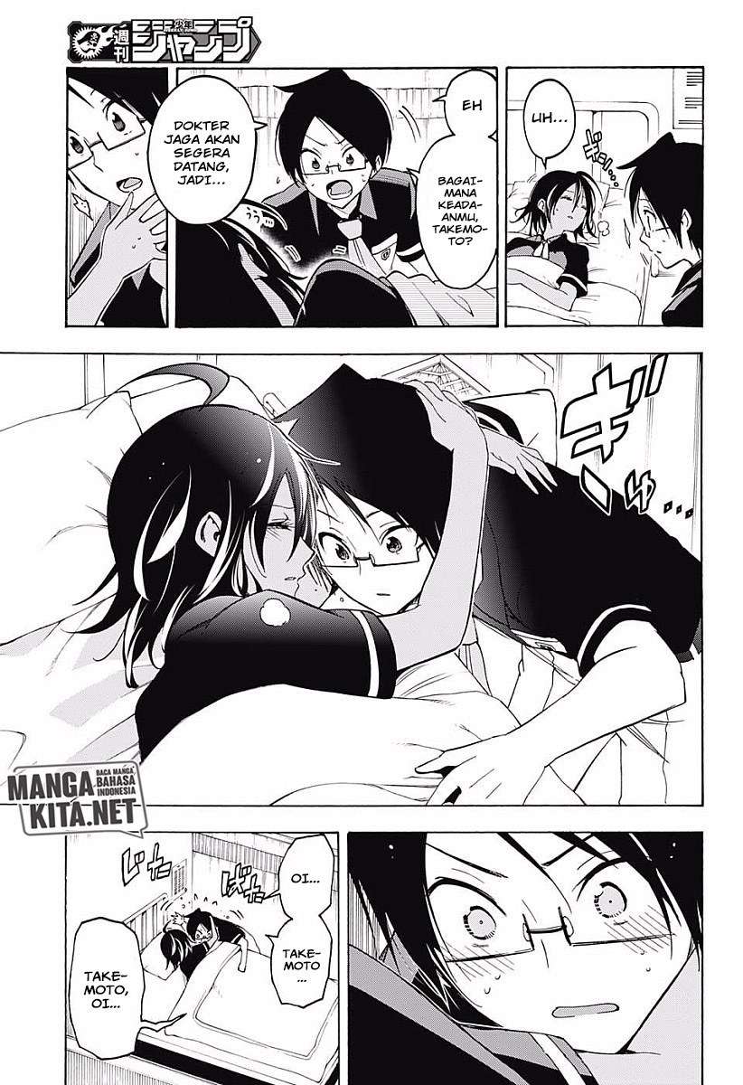 Bokutachi wa Benkyou ga Dekinai Chapter 25 - halaman 16