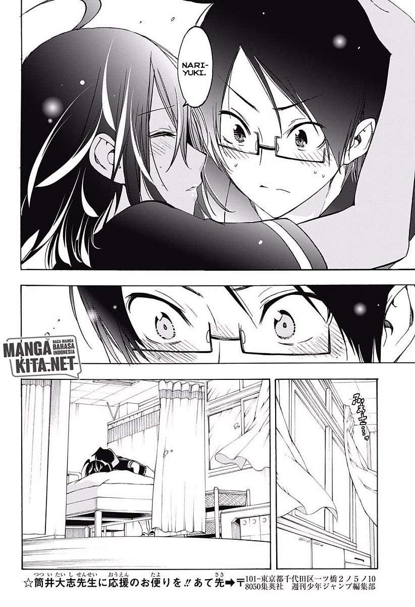 Bokutachi wa Benkyou ga Dekinai Chapter 25 - halaman 17