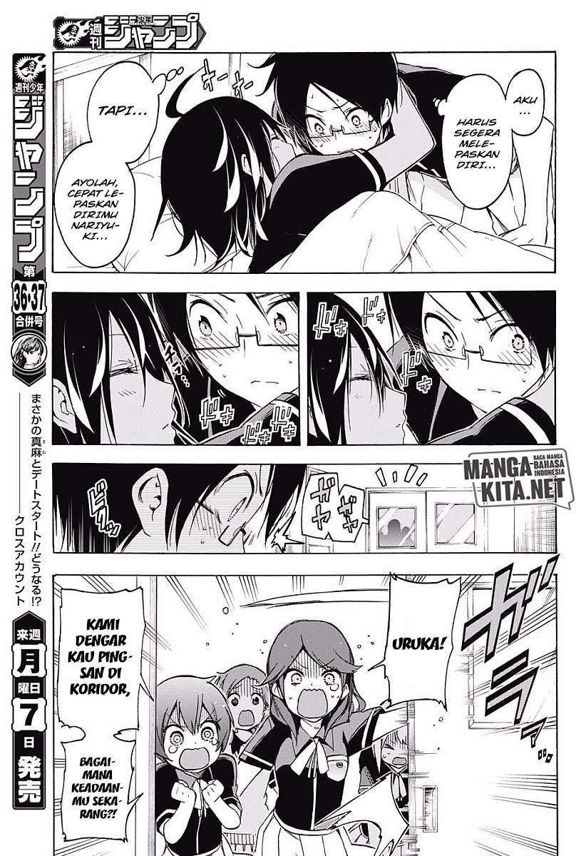 Bokutachi wa Benkyou ga Dekinai Chapter 25 - halaman 18