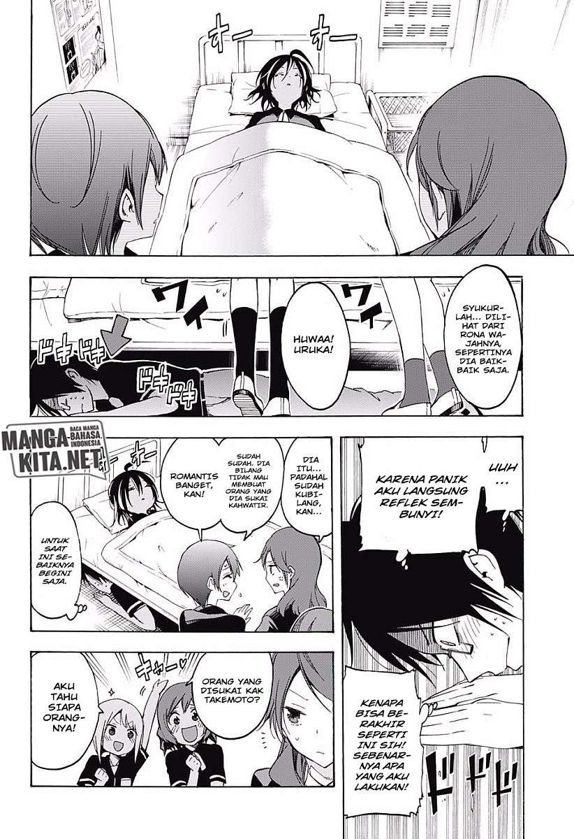 Bokutachi wa Benkyou ga Dekinai Chapter 25 - halaman 19