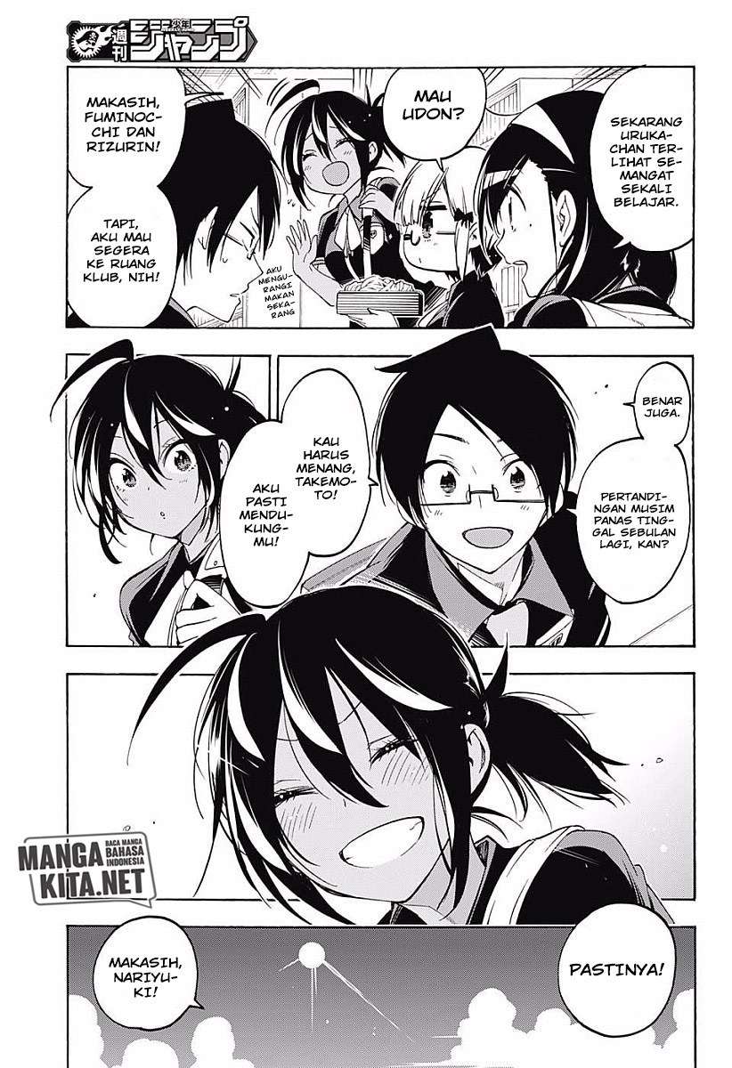 Bokutachi wa Benkyou ga Dekinai Chapter 25 - halaman 4