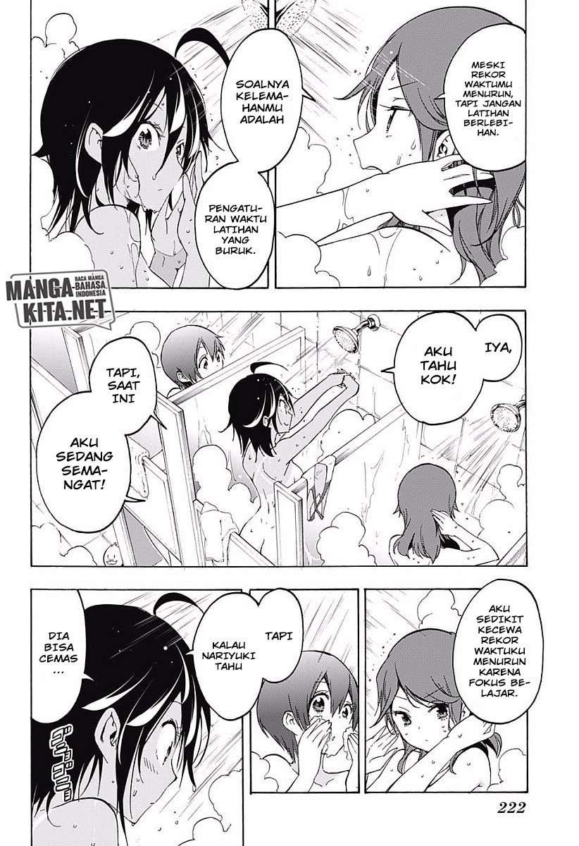 Bokutachi wa Benkyou ga Dekinai Chapter 25 - halaman 7