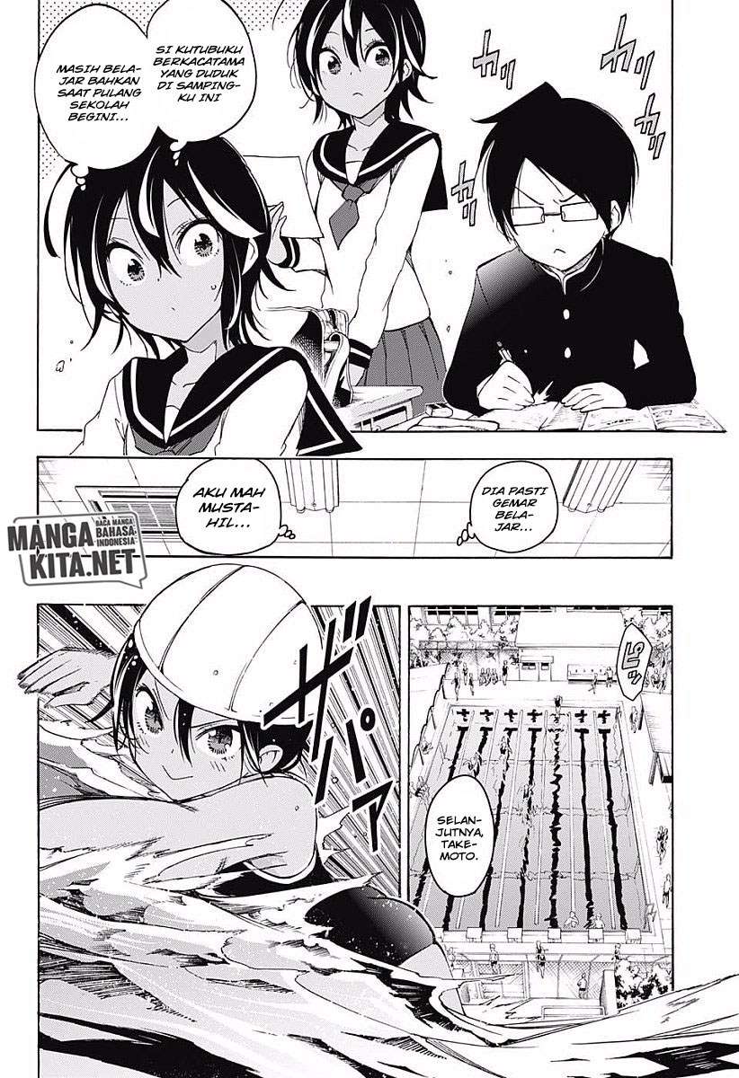 Bokutachi wa Benkyou ga Dekinai Chapter 26.5 - halaman 3