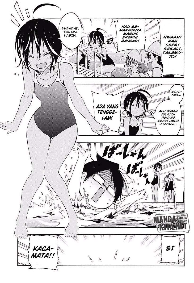 Bokutachi wa Benkyou ga Dekinai Chapter 26.5 - halaman 4