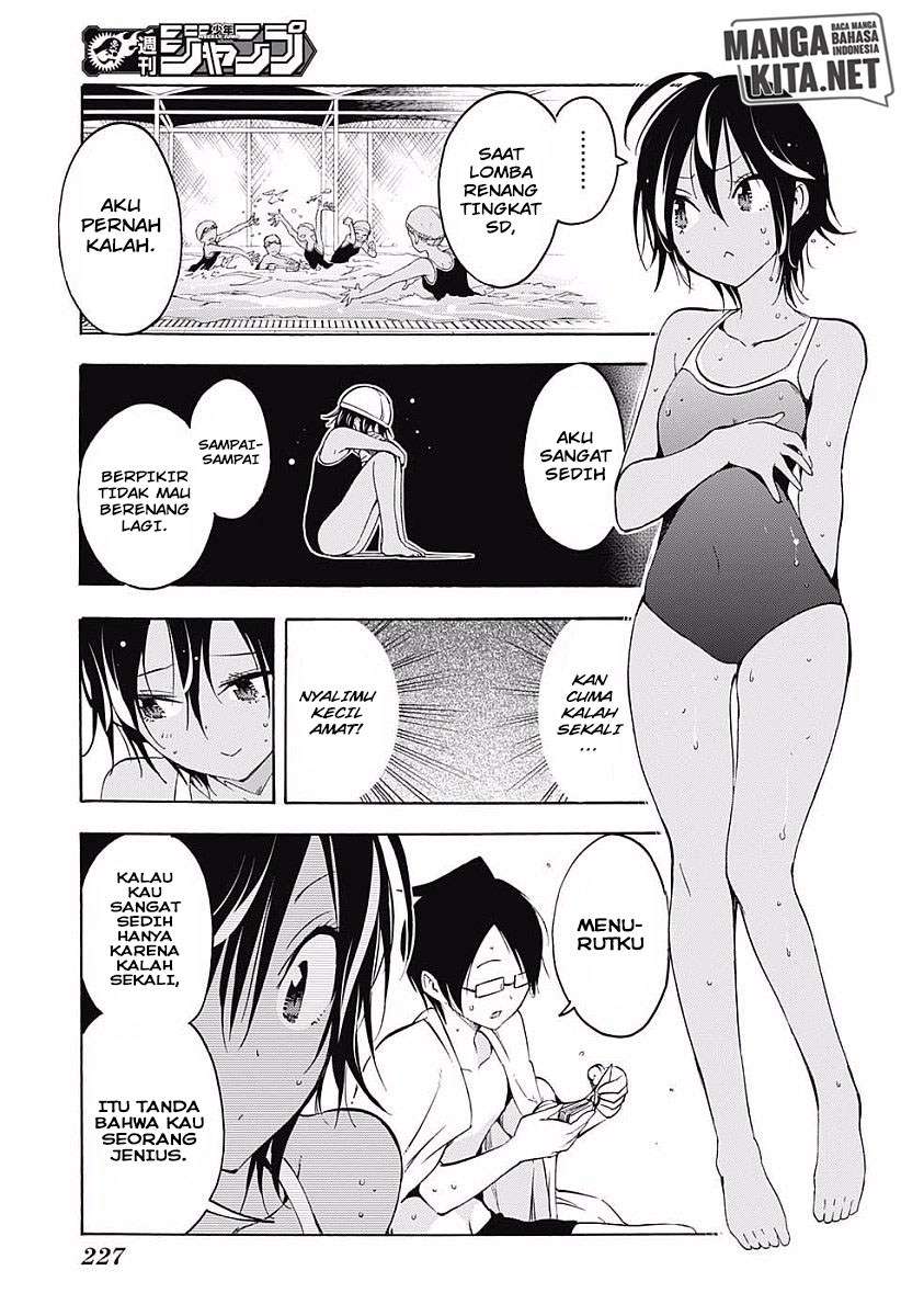 Bokutachi wa Benkyou ga Dekinai Chapter 26.5 - halaman 6
