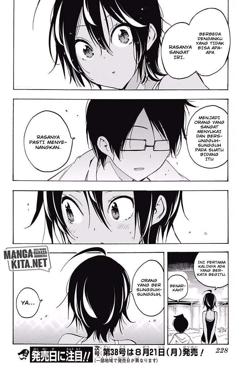 Bokutachi wa Benkyou ga Dekinai Chapter 26.5 - halaman 7