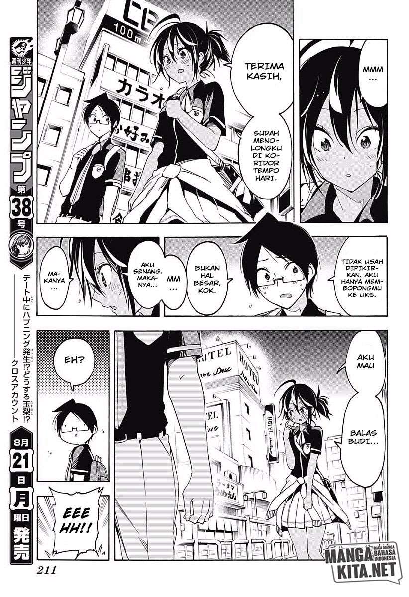 Bokutachi wa Benkyou ga Dekinai Chapter 26 - halaman 10