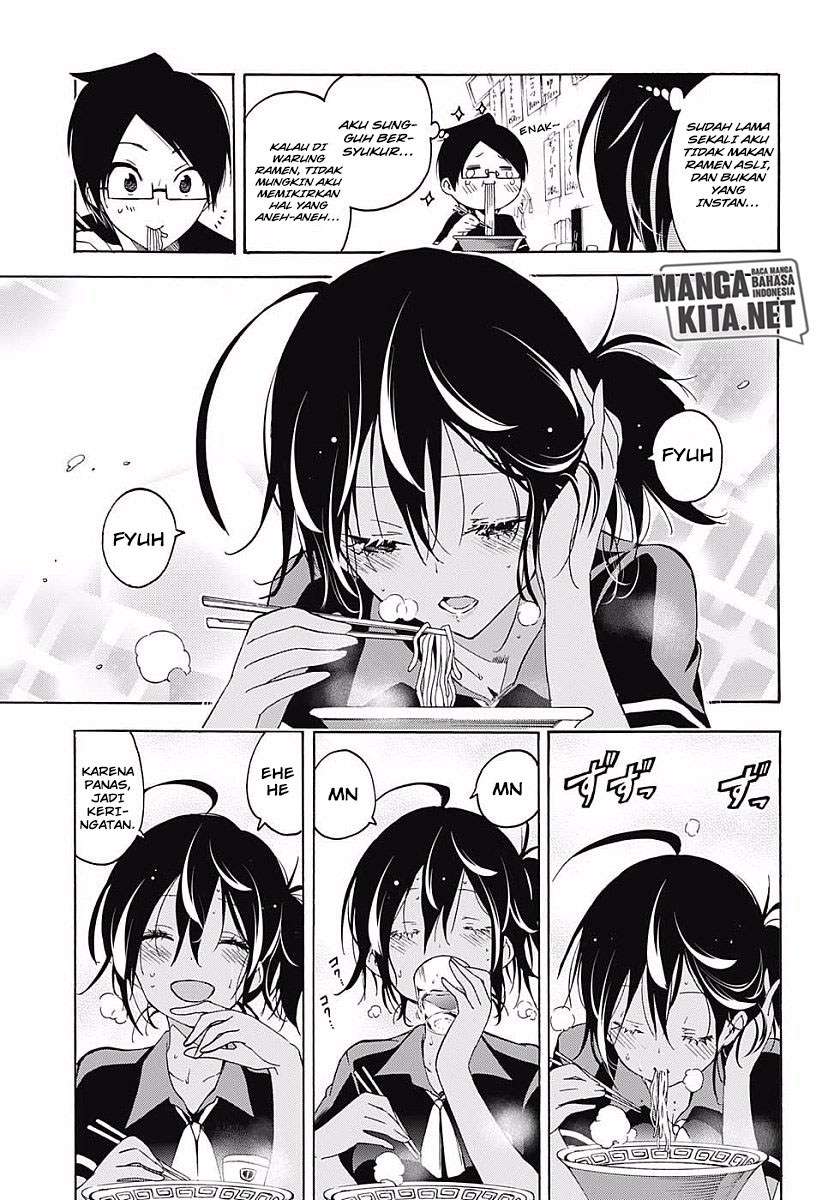 Bokutachi wa Benkyou ga Dekinai Chapter 26 - halaman 12