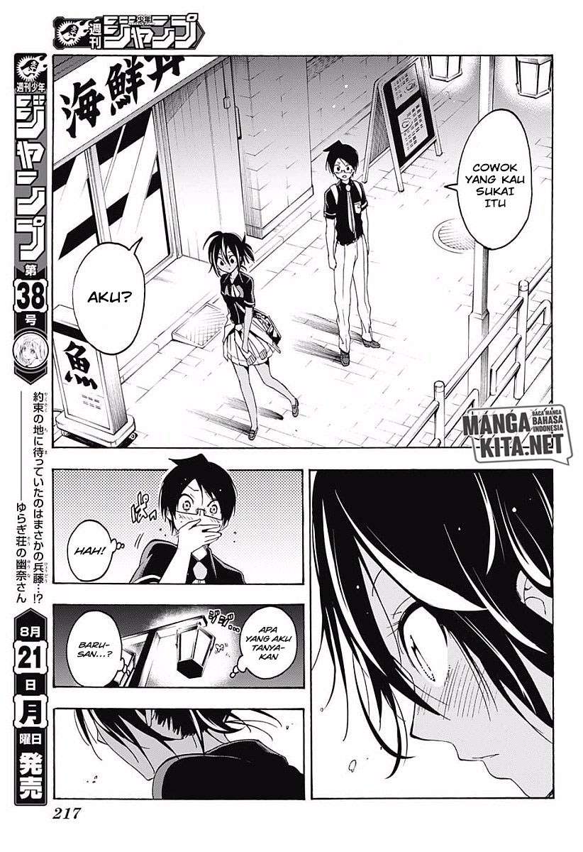 Bokutachi wa Benkyou ga Dekinai Chapter 26 - halaman 16