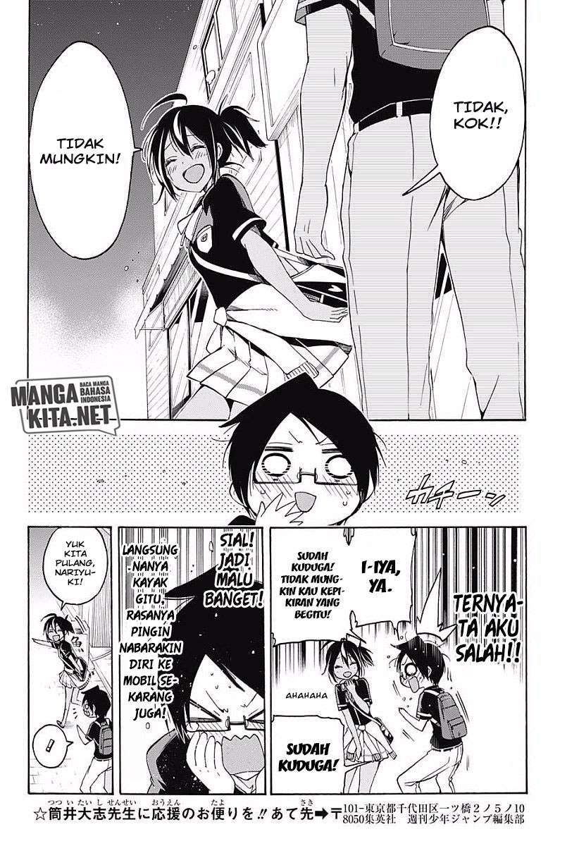 Bokutachi wa Benkyou ga Dekinai Chapter 26 - halaman 17