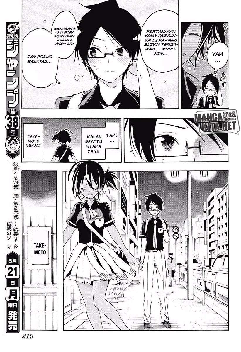 Bokutachi wa Benkyou ga Dekinai Chapter 26 - halaman 18