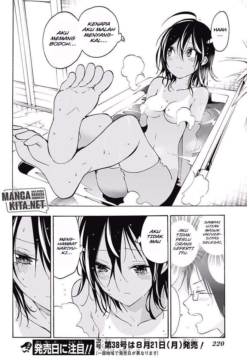 Bokutachi wa Benkyou ga Dekinai Chapter 26 - halaman 19