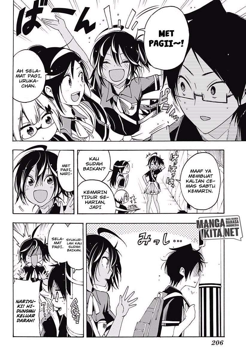 Bokutachi wa Benkyou ga Dekinai Chapter 26 - halaman 5