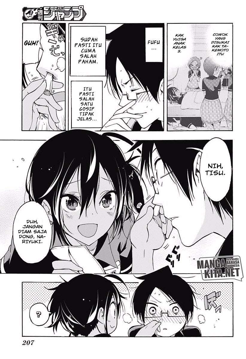 Bokutachi wa Benkyou ga Dekinai Chapter 26 - halaman 6