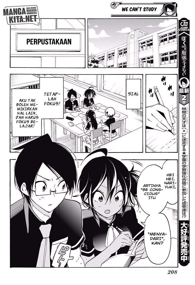 Bokutachi wa Benkyou ga Dekinai Chapter 26 - halaman 7