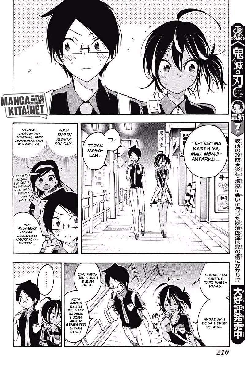 Bokutachi wa Benkyou ga Dekinai Chapter 26 - halaman 9